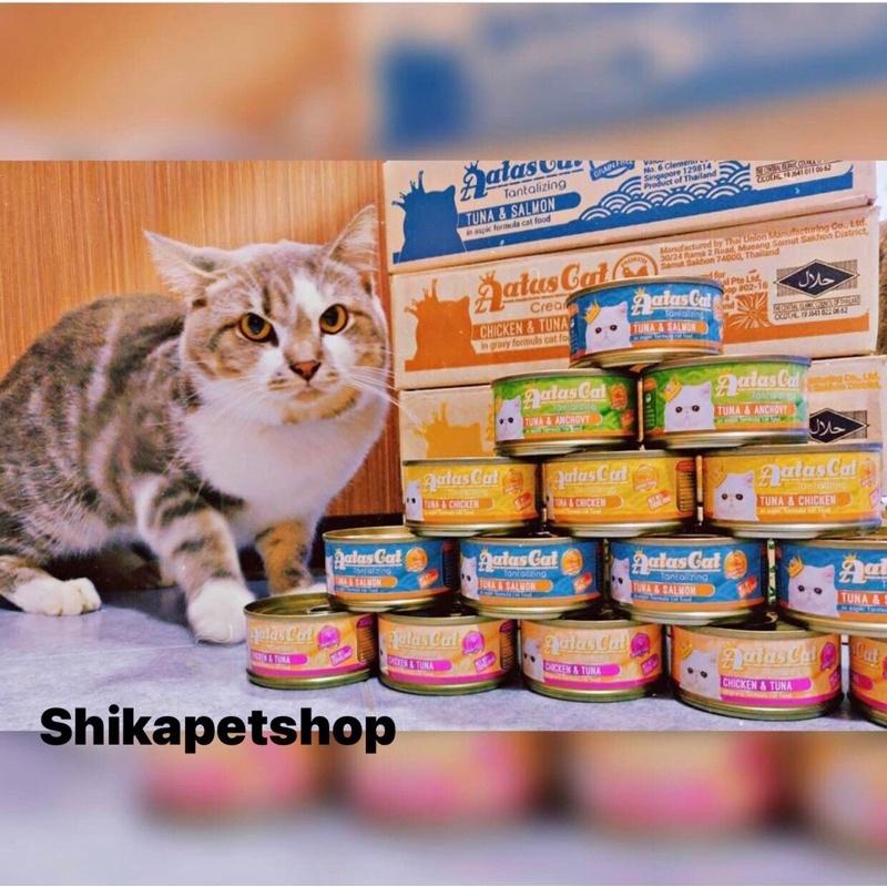 Pate/Súp Gà Sợi Lon Cho Mèo Aatas 80g