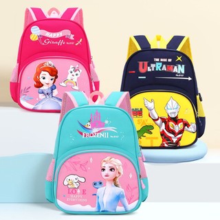 Hoạt Hình Balo Hình Siêu Nhân Ultraman Phong Cách Hàn Quốc Cho Bé