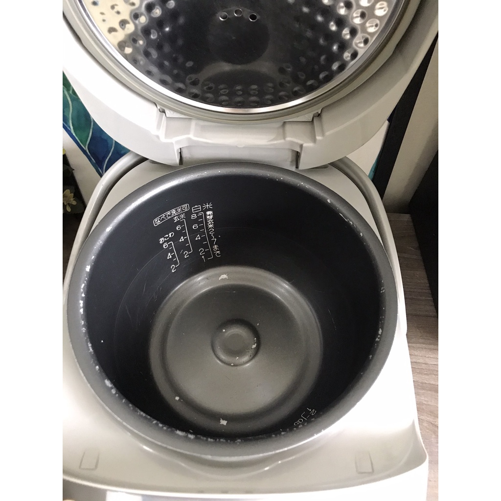 Nồi cơm cao tần Zojirushi  NP-HA15 nấu được siêu mềm, siêu dền