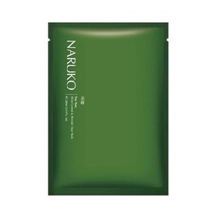 Hộp 8 miêngs Mặt nạ Naruko Tràm Trà Bản Đài