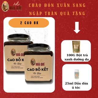 DẦU GỘI BỒ KẾT [Combo 2 món]