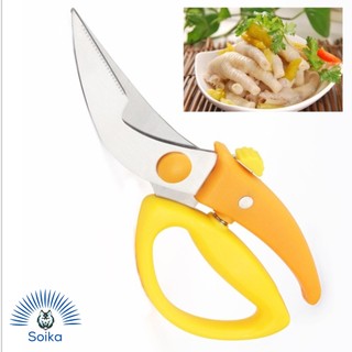 Kéo cắt gà kitchen đa năng soika sk-k03