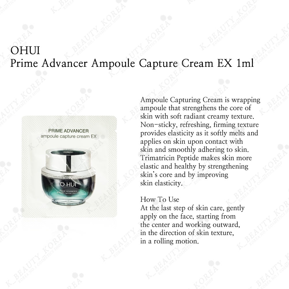 Prime Advancer Bộ Sưu Tập Mẫu Thử & Bộ Sưu Tập Thu Nhỏ  / Kem Dưỡng Da Làm Mềm Da, Kem Mắt