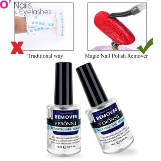 Nước phá gel móng - chai tháo sơn gel thần thánh remove coco 15ml