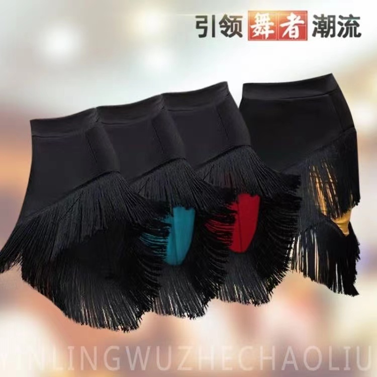 Chân Váy Khiêu Vũ Latin Xinh Xắn Dành Cho Bé Gái