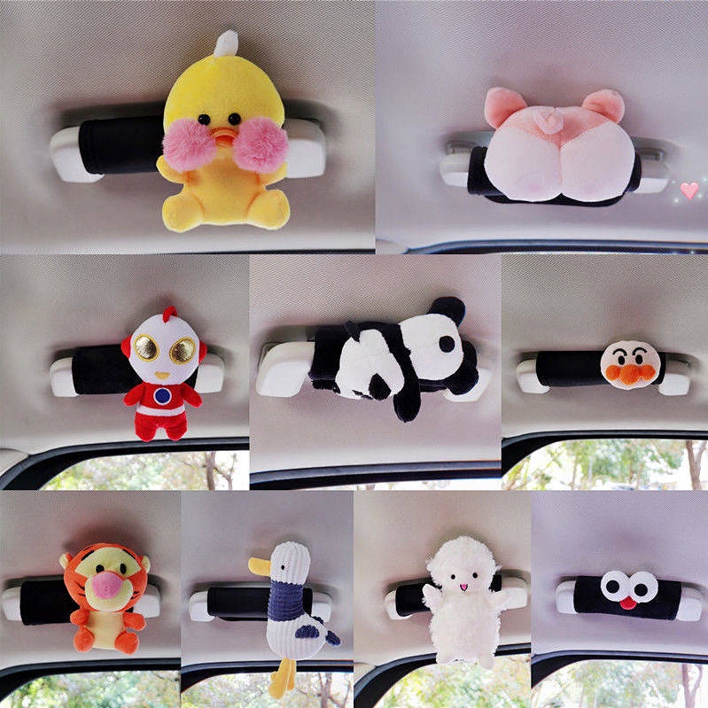 Creative Cute Cartoon Roof Handle Cover Universal Vehicle Handle Car Handbrake Sleeve Car Interior Door Handle Protector car interior products