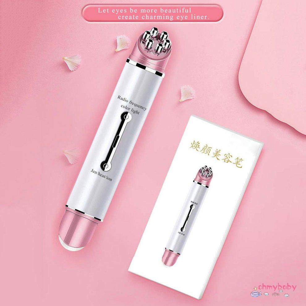 Máy mát xa mắt Ems Chống nhăn Thiết bị làm đẹp bằng điện [U/14]