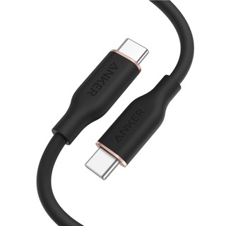 Cáp type c to type c anker 643 flow 100w dài 0.9m - a8552