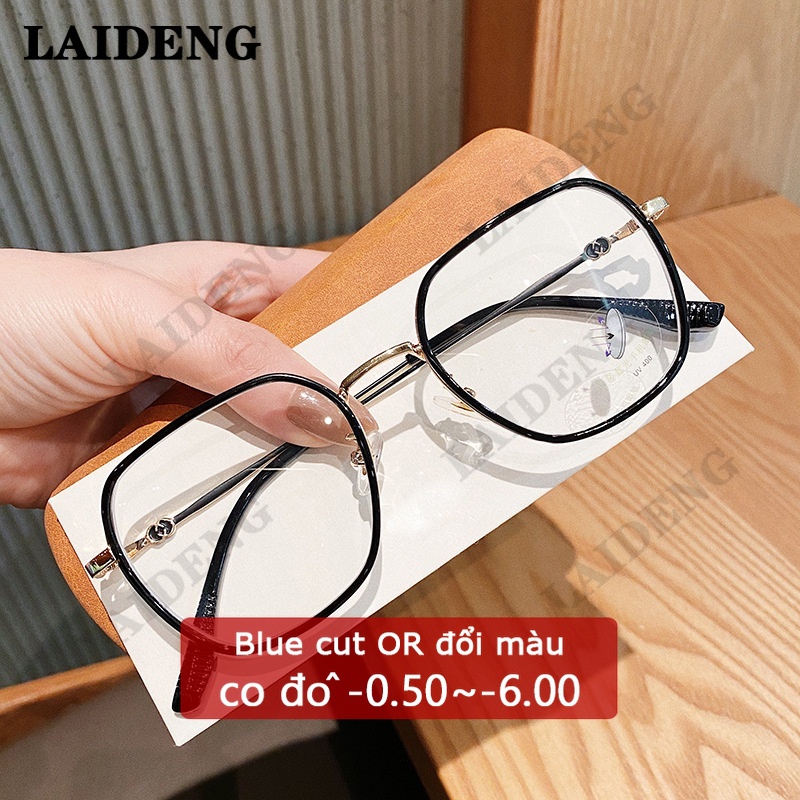 kính cận độ cận có độ bảo vệ mắt hiệu quả thời trang cho mắt kính cận 0.5/1/1.5/2/2.5/3/3.5/4độ chống ánh sáng xanh gọng kim loại thiết kế mắt vuông siêu nhẹ oversized nữ nam