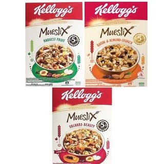 Ngũ cốc ăn sáng kellogg's 355g ngũ cốc ăn sáng kellogg's mueslix date 5/2025