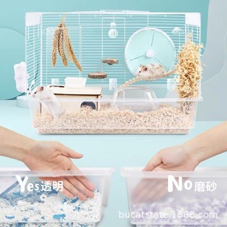 [ORDER] Lồng Bucastate cho hamster size 60