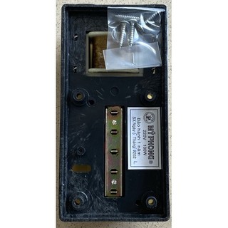 Hộp số Quạt Trần Mỹ Phong