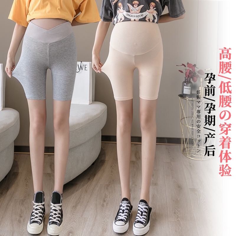 Quần Legging Lưng Thấp An Toàn Phong Cách Mới 2022 Cho Mẹ Bầu