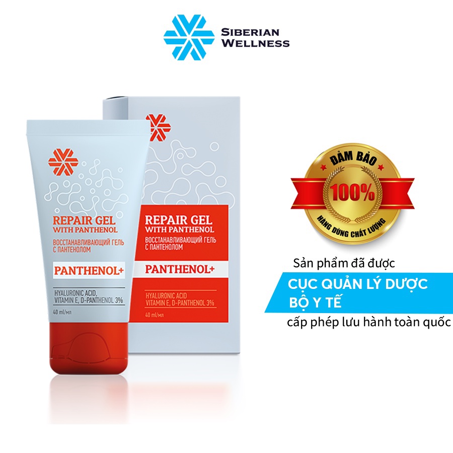 Gel chăm sóc da Siberi Repair Gel with Panthenol
