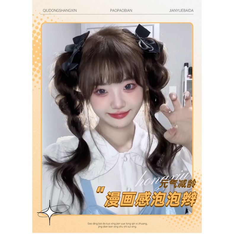 Tóc giả xoăn MISS FANCY dạng kẹp phong cách ngọt ngào dễ thương thời trang dài 40cm