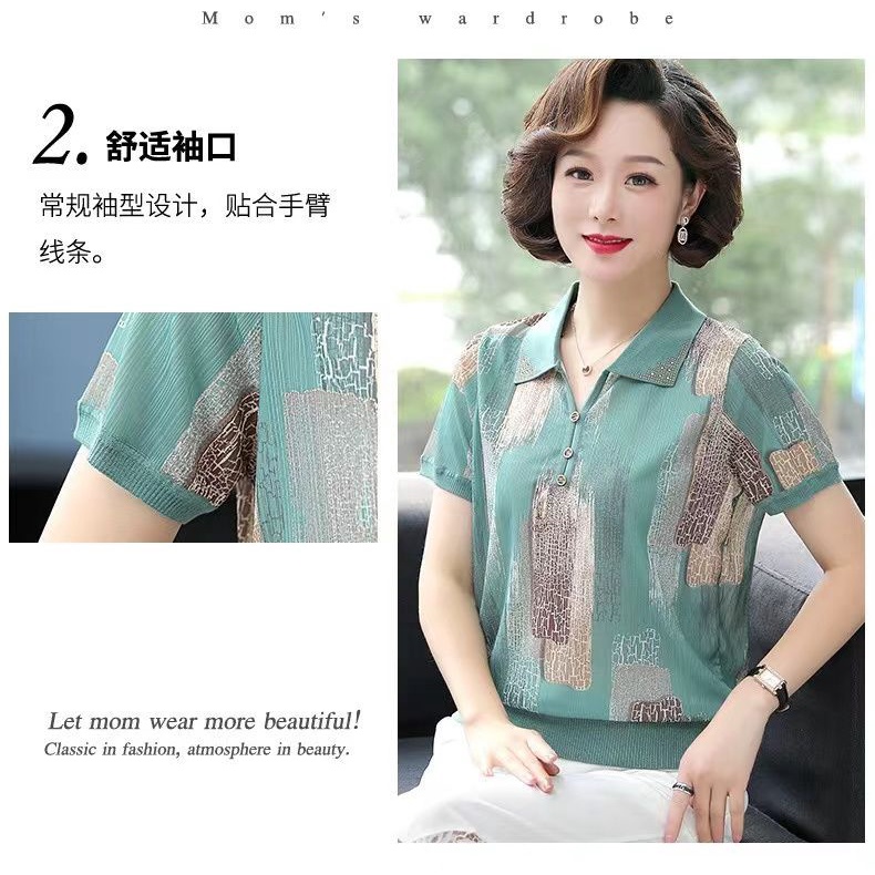 Áo Thun polo Tay Ngắn Dáng Rộng Thời Trang Mùa Hè 2023 Phong Cách Phương Tây Cho Nữ