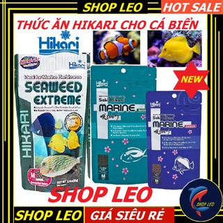 Thức ăn cho cá biển HIKARI ( ăn thịt và ăn rong) - thức ăn cá biển cao cấp - hồ cá biển - bể nước mặn