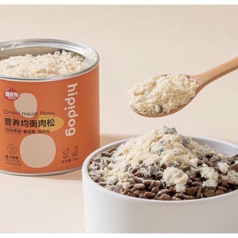 Ruốc Gà, Chà Bông Gà Hipidog - Giúp Chó Mèo Ăn Ngon Miệng - Lon 100g