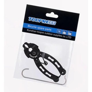 Kìm mở khóa xích xe đạp toopre tp305 kèm móc xích