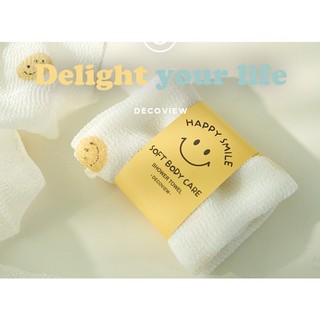 Khăn tắm trẻ em Happy smile Hàn Quốc
