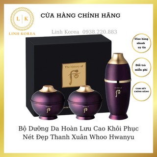Bộ Dưỡng Da Hoàn Lưu Cao Khôi Phục Nét Đẹp Thanh Xuân Whoo Hwanyu