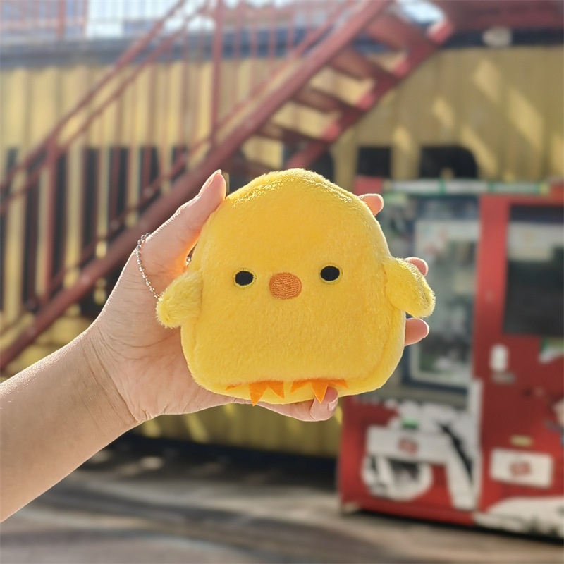 Ví Đựng Tiền Xu Mini Hình Gà Con Bằng Lông Nhung Có Khóa Kéo Dễ Thương Xinh Xắn