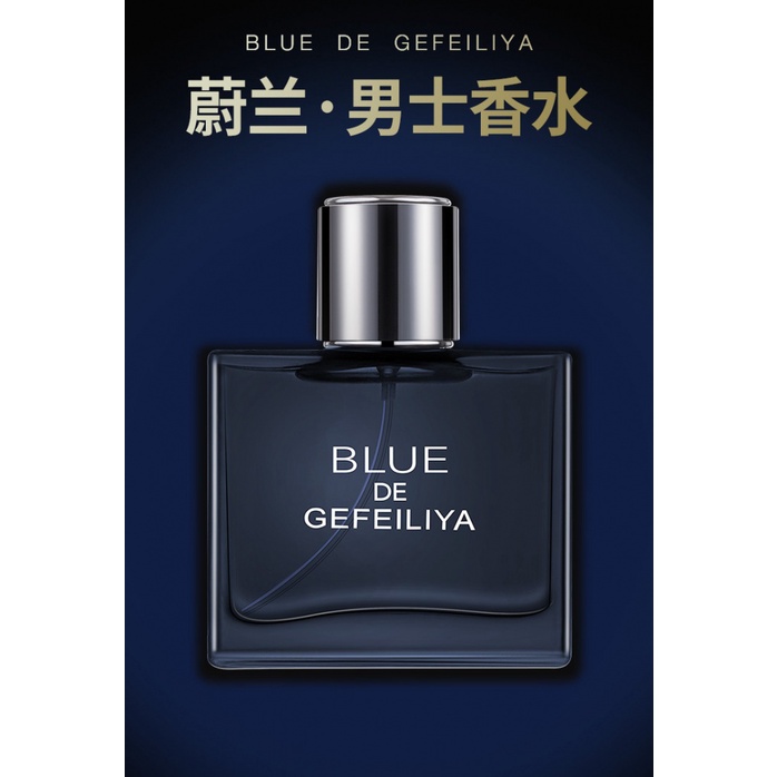 Nước Hoa Cologne 50ml Hương Thơm Tươi Mát Lâu Phai Thanh Lịch Cho Nam Và Nữ