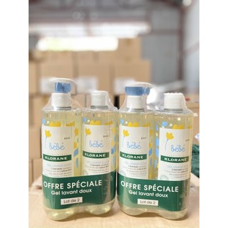 Set 2 chai Sữa tắm gội cho bé Klorane 1000ml