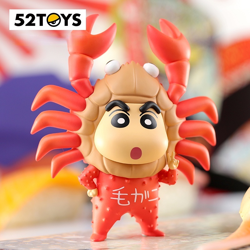 ★Hgtoys★ Bộ 52 Mô Hình Búp Bê Shin-Chan Trang Trí
