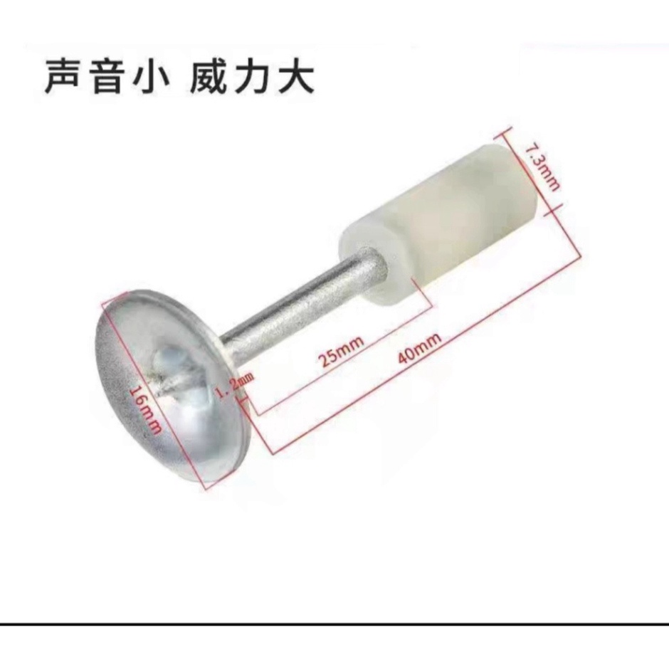 Gói 100 đinh hạt nổ, đinh móc hạt nổ cho súng bắn đinh, máy bắn đinh mini