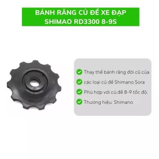 Bánh răng củ đề xe đạp shimano rd3300 8-9s