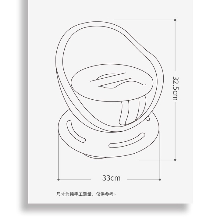 [CÓ ĐỆM ÊM] Bô cho bé đi vệ sinh Bô em bé GiCa cao cấp