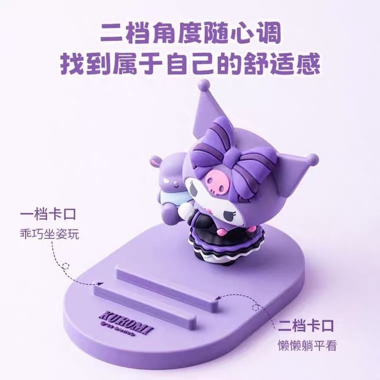 Giá Đỡ Điện Thoại Để Bàn Trang Trí Mô Hình KUROMI KUROMI