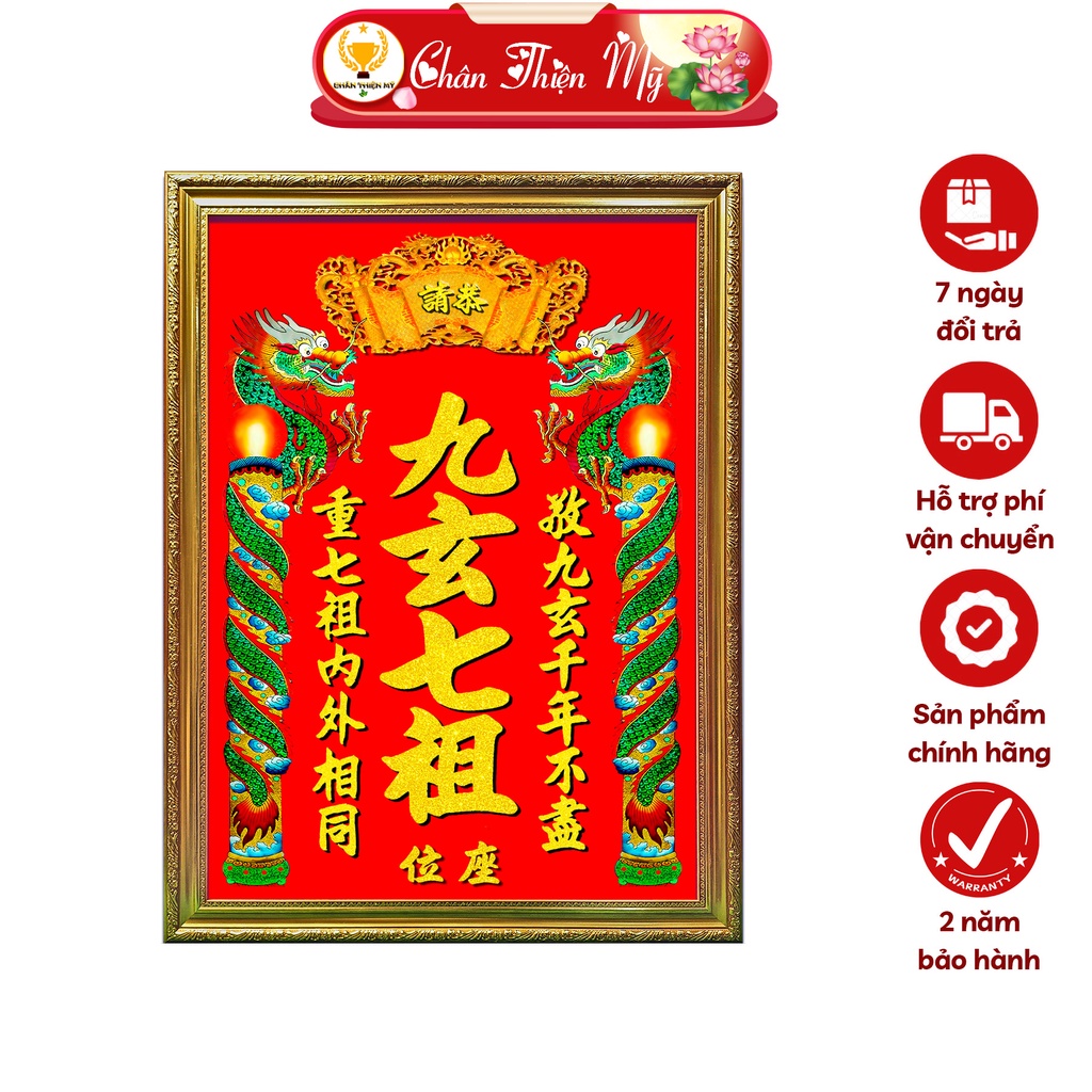 Bài Vị Cửu Huyền Thất Tổ In Tranh Trúc Chỉ CHÂN THIỆN MỸ, Trang Trí Bàn Thờ Gia Tiên BVCHTT-14