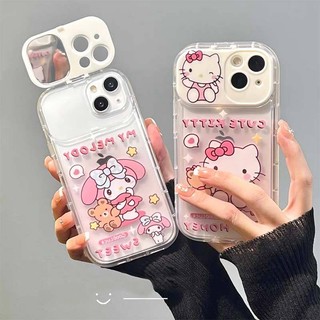 Ốp Điện Thoại Mềm Tráng Gương Cho Iphone Xs Soft 7 / 8plus xr12 11promax 7plus 14promax xsmax 14 13promax
