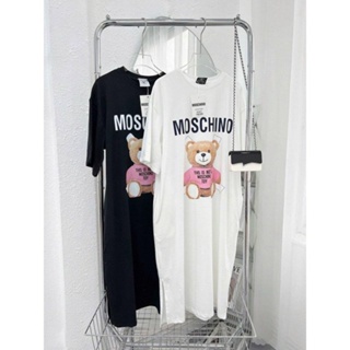 [ VCT137 ] Váy thun cotton gấu Moschino
