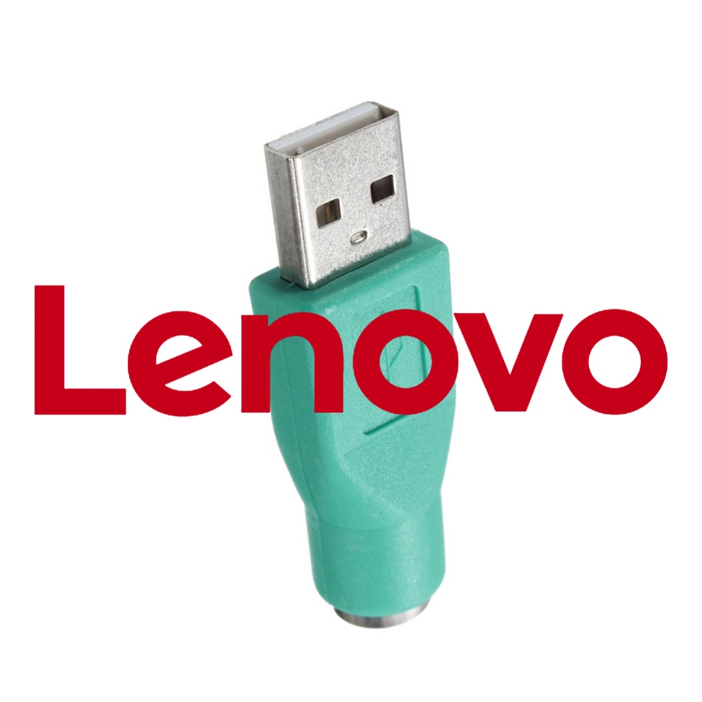 Bộ kết nối chuột và bàn phím + đầu cắm USB LENOVO chuyên dụng thích hợp cho PS2 | BigBuy360 - bigbuy360.vn