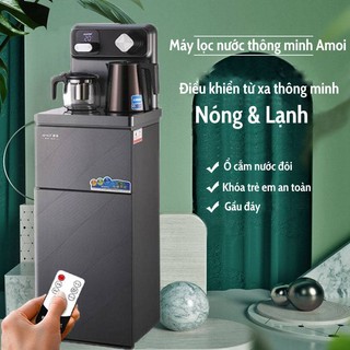 Cây nóng lạnh cảm ứng chạm, Máy lọc nước thân kim loại điều khiển từ xa