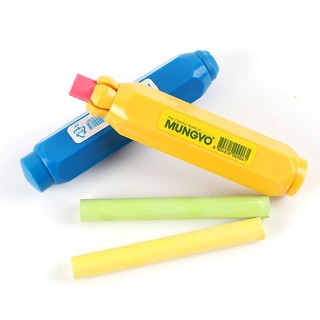 Hộp 6 bút cầm/ kẹp phấn hàn quốc mungyo - chalk holder