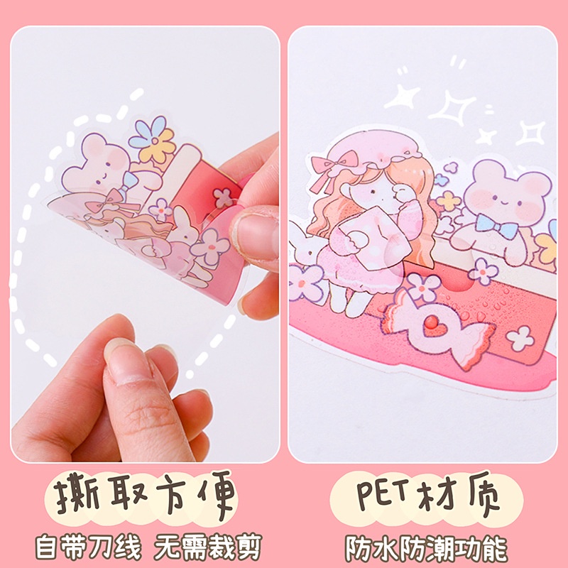 Bộ 30 Miếng Dán PET Chống Nước Họa Tiết Hoạt Hình Dễ Thương Trang Trí Sổ Tay diy