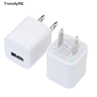 Củ Sạc Điện Thoại Hai Cổng USB 5V 1A