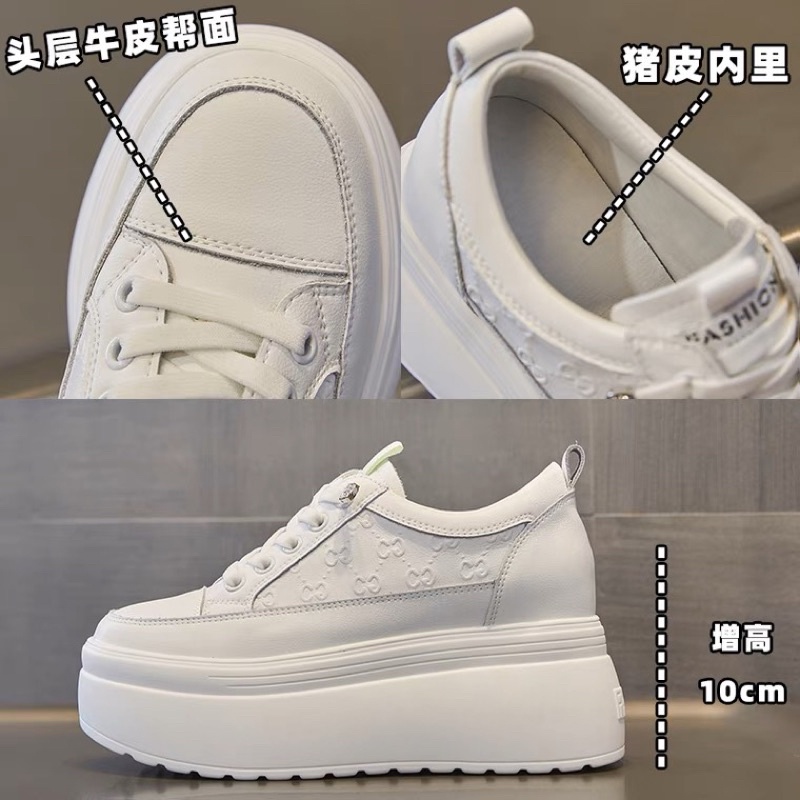 Giày thể thao độn đế 10cm Andu Store