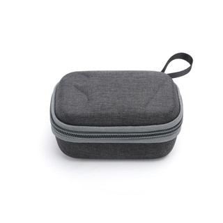 Túi Đựng Bảo Vệ Micro Cho DJI mic