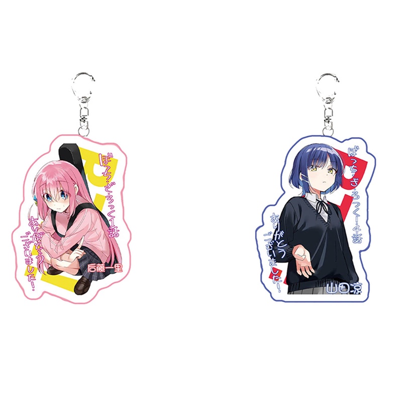 Wy BOCCHI THE ROCK! Móc Khóa Hình Nhân Vật Hoạt Hình Kawaii