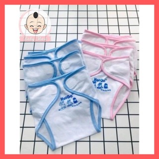 Set 5 quần tã vải dán sơ sinh cao cấp Hotga cho bé