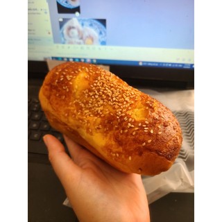 1 ổ bánh mì hoa cúc nho dừa 200g - phiên bản mini độc quyền tại nhà piiu