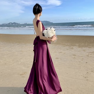 Đầm Tím Dây Chéo Eo Thời Trang Thanh Lịch Cho Nữ