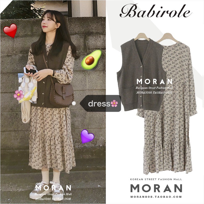 (ORDER) Set váy hoa nhí mùa thu dáng dài +Áo len gile Style Vintage MORAN Hàn Quốc - Có ảnh thật