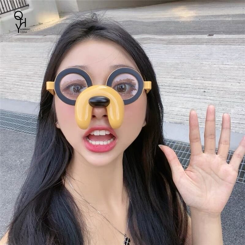Kính Mát Hình Cún Con Dễ Thương Cho Bé