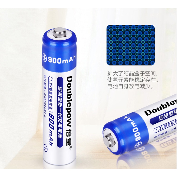 Pin sạc AA-aaa douplepow hàng CHÍNH HÃNG dung lượng thực